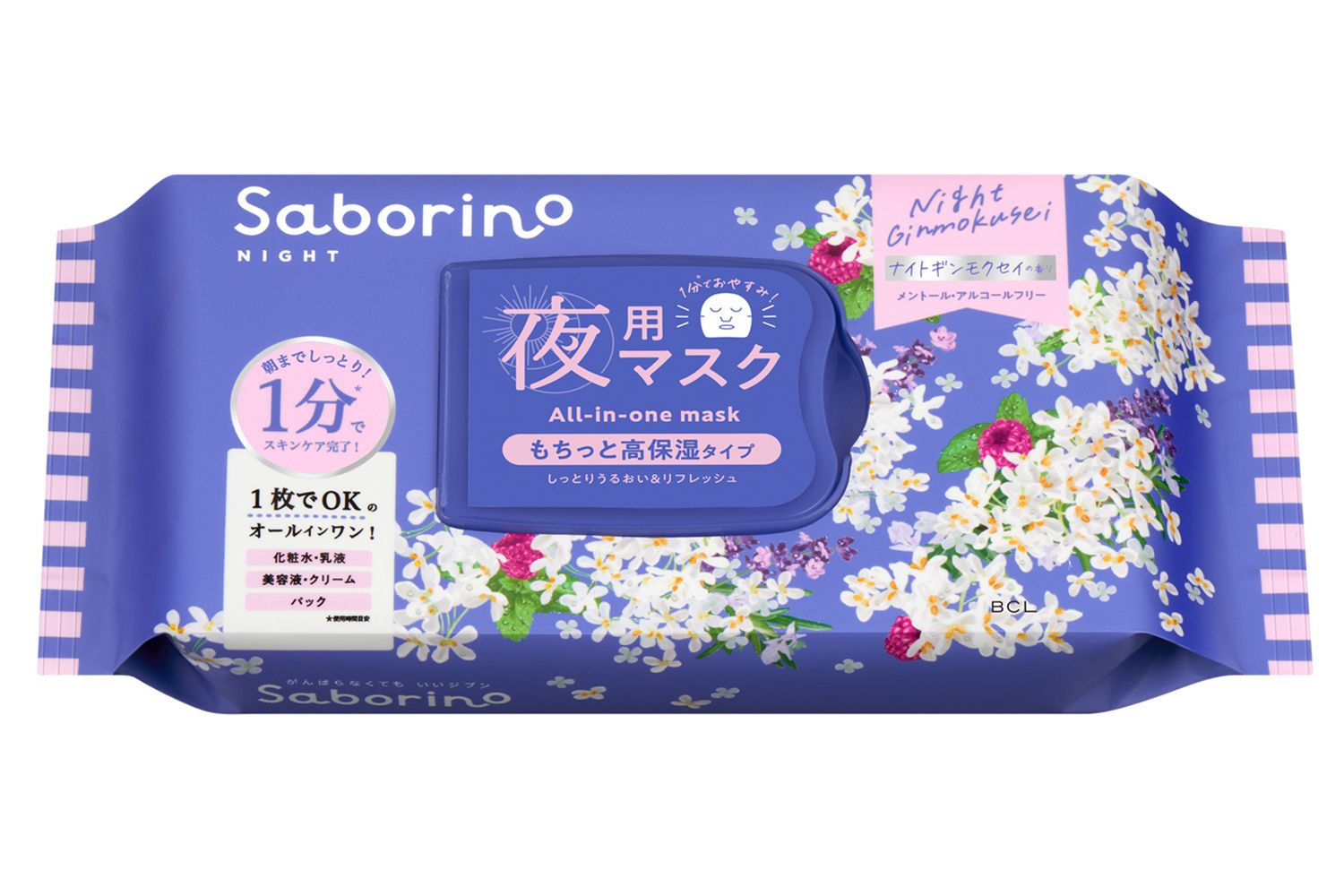 サボリーノ　お疲れさマスク N OS24 30枚入り