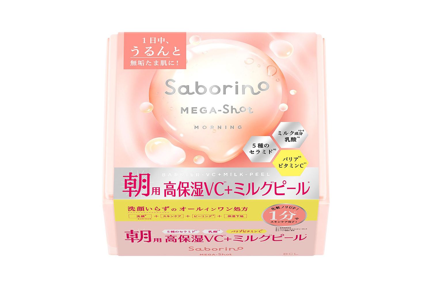 サボリーノ　メガショット 朝用ミルクピールマスク CC 32枚入り