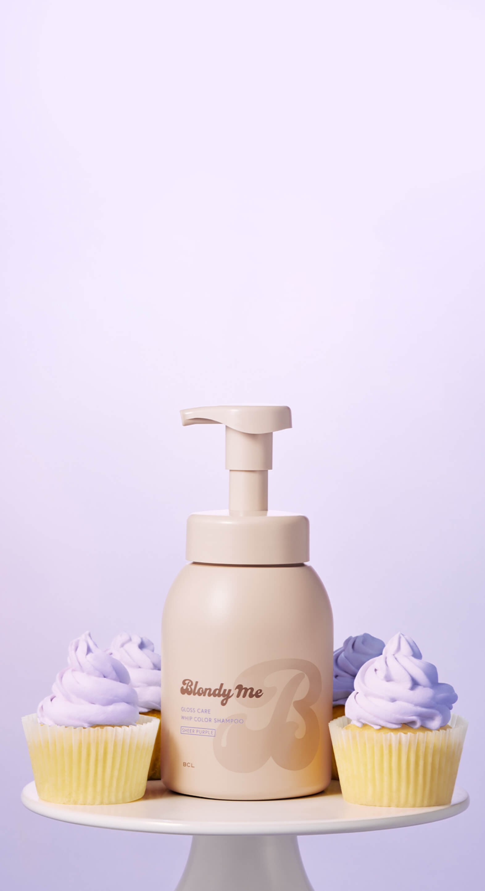 もっちりホイップ泡 カラーシャンプー