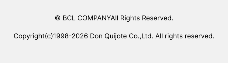 BCL COMPANYAll Rights Reserved.