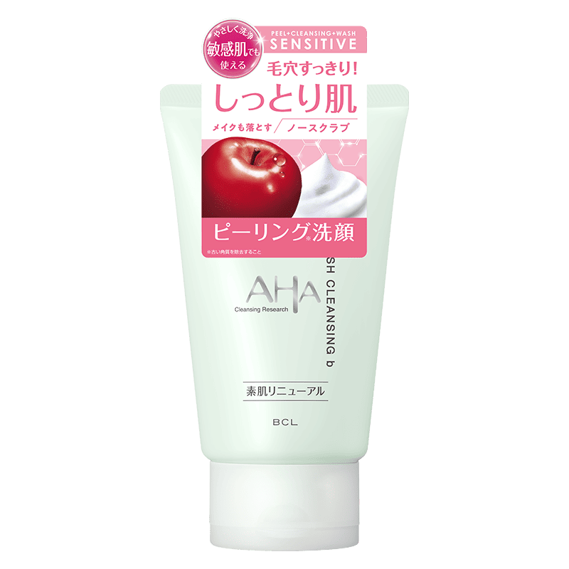 ウォッシュクレンジング b