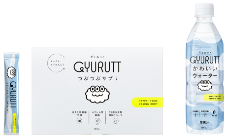 ギュルット GYURUTT スティック、ギュルット GYURUTT つぶつぶサプリ、ギュルット GYURUTT かわいいウォーター