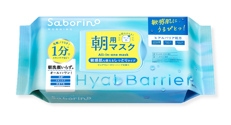サボリーノ 目ざまシート ヒアルバリア