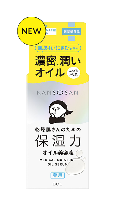 乾燥さん 薬用保湿力泡クレンジング