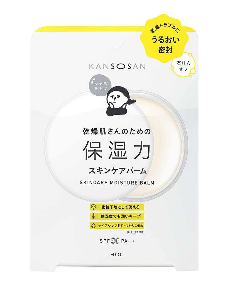 乾燥さん 保湿力スキンケアバーム