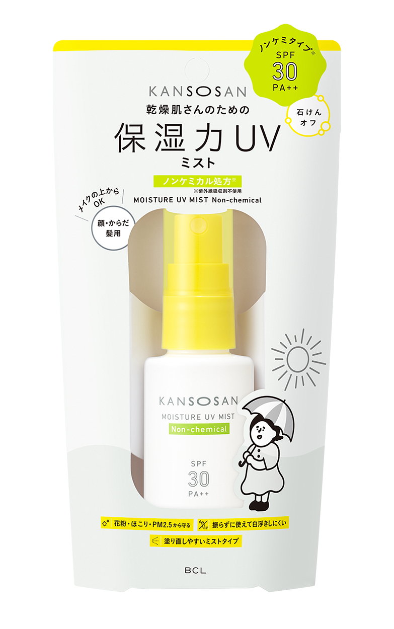 乾燥さん 保湿力UVミスト ノンケミ