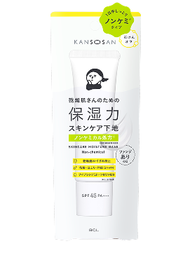 保湿力スキンケア下地 ノンケミ