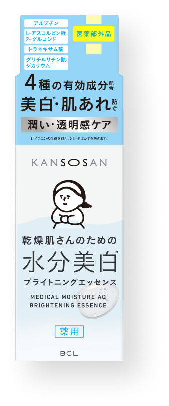 乾燥さん 薬用水分力ブライトニングエッセンス