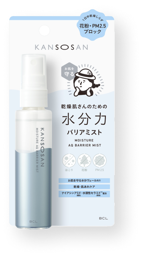 乾燥さん 水分力バリアミスト