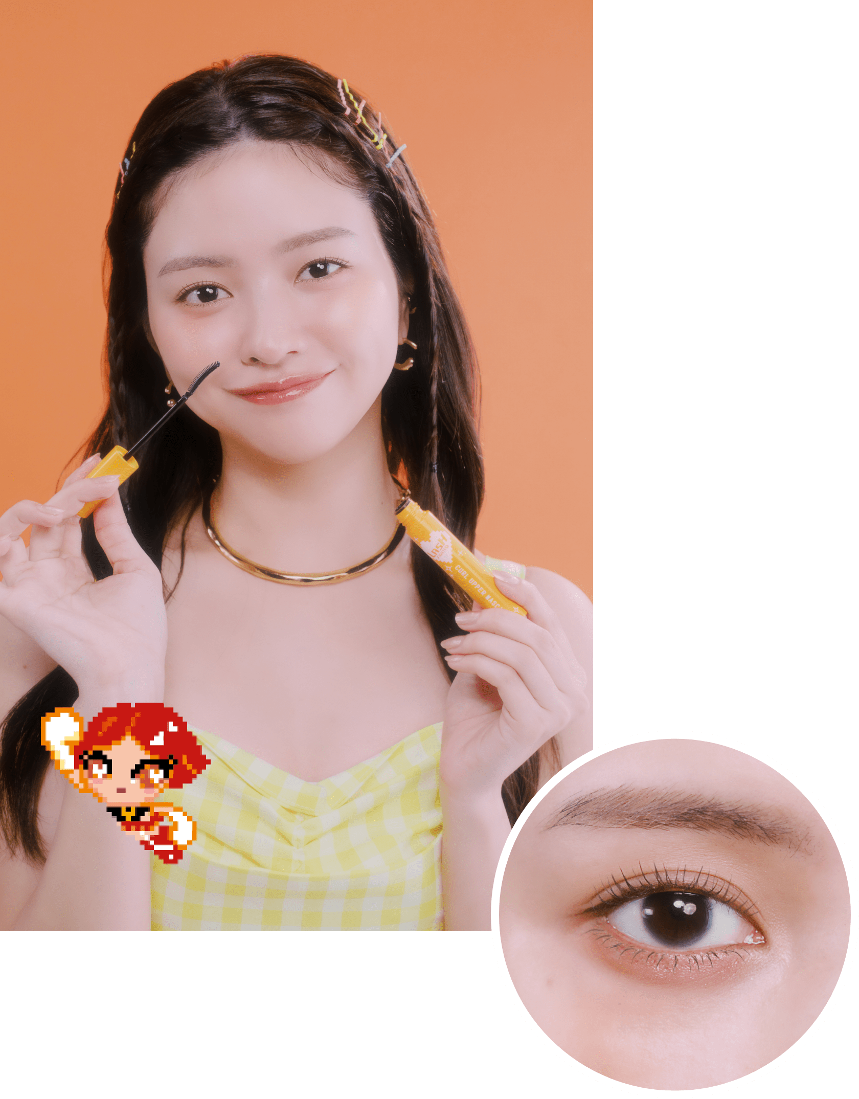 下向きまつ毛もくるんとギュン上げ！自まつ毛風あざと盛り