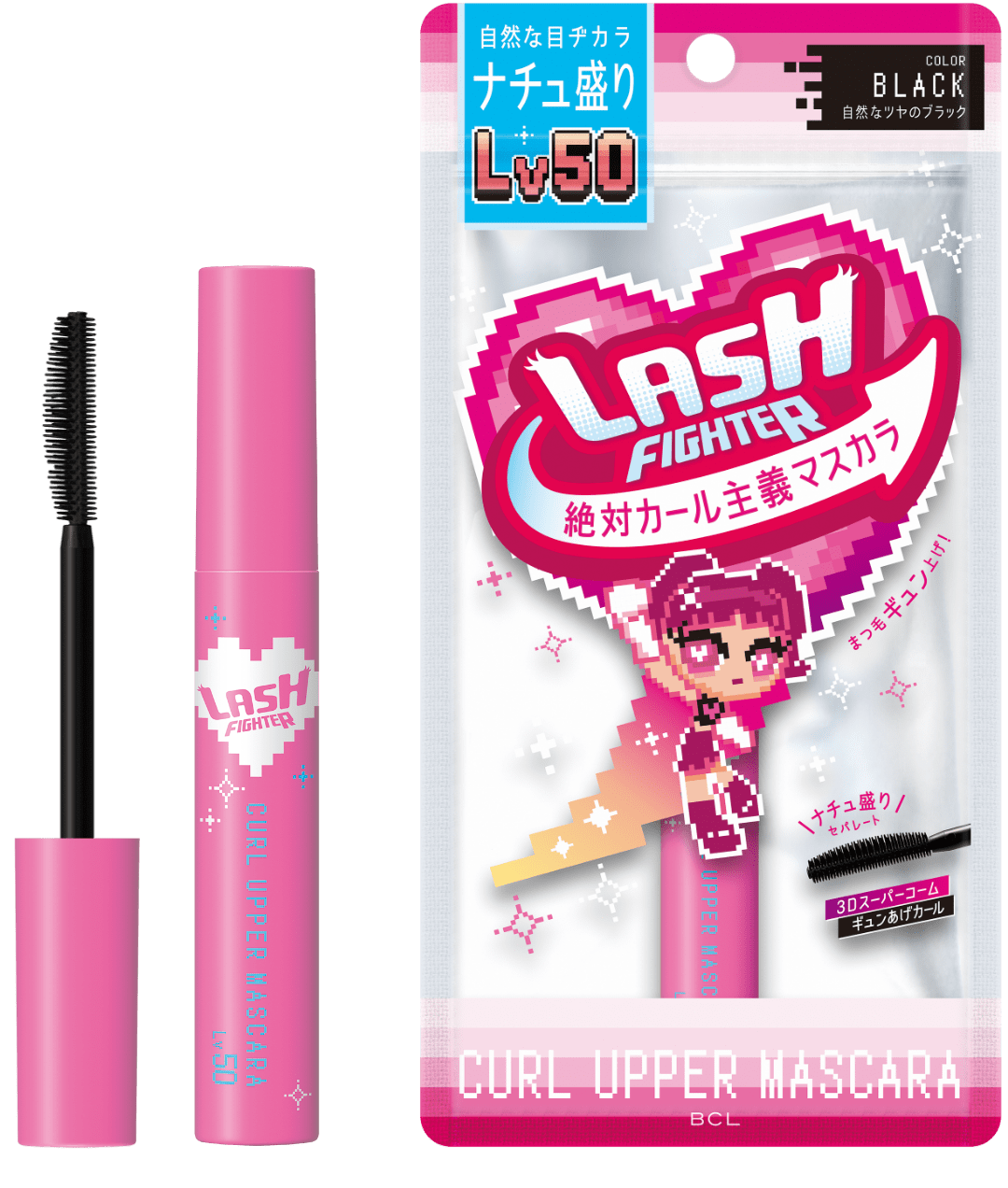 カールアッパーマスカラ　Lv50