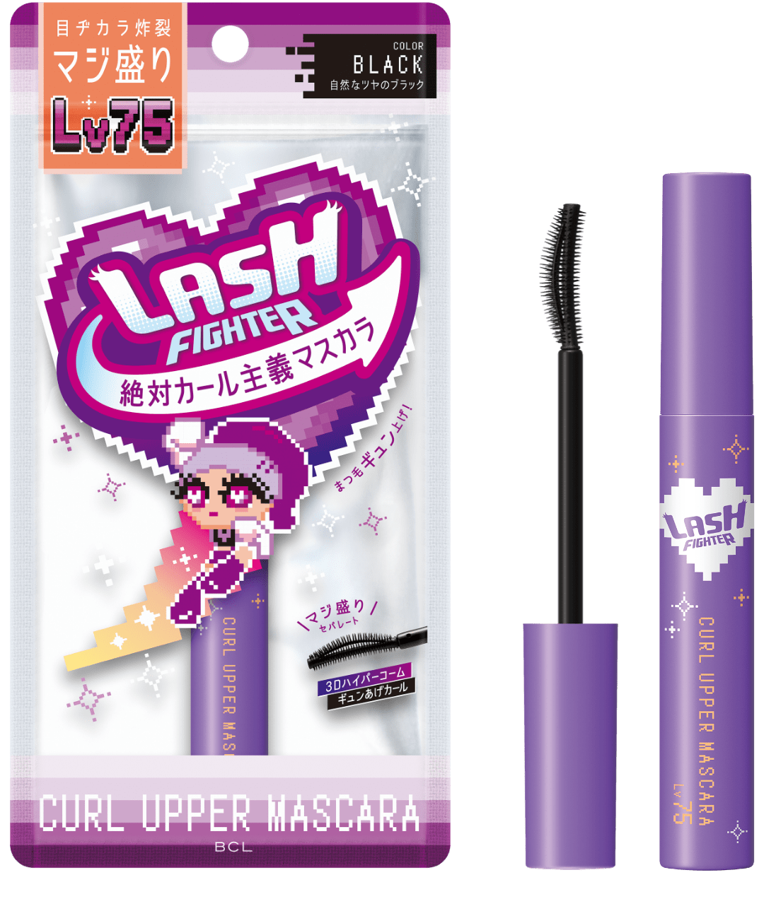 カールアッパーマスカラ　Lv75