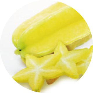 スターフルーツエキス