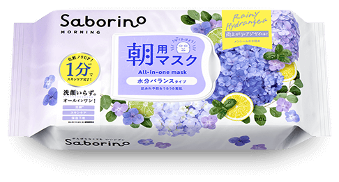 サボリーノ 朝用マスク 雨上がりのアジサイの香り