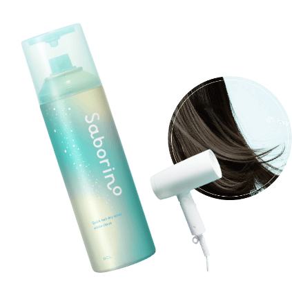 サボリーノ　速く乾かスプレー NA