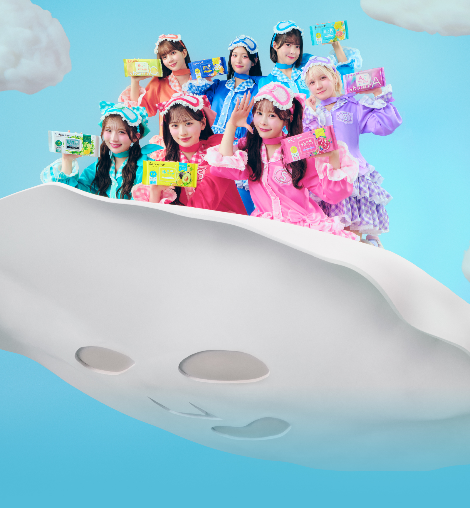 メインビジュアル