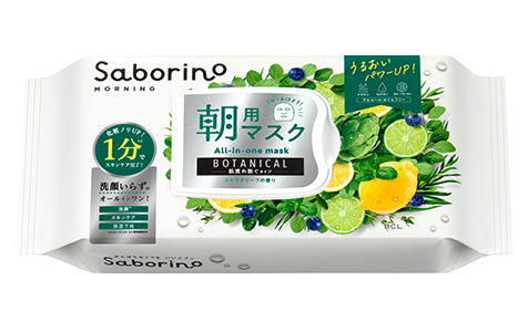 目ざまシートボタニカルタイプ N