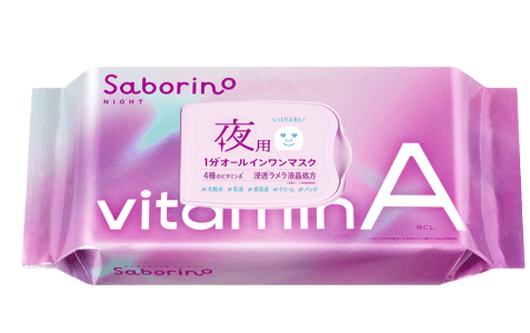 目ざまシート ビタットA