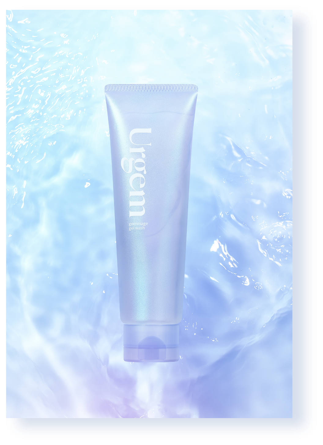 水ジェルゴマージュ洗顔