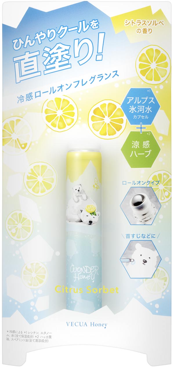 ワンダーハニーバスタイムクールボディジェル ＜ボディ用ジェルクリーム＞