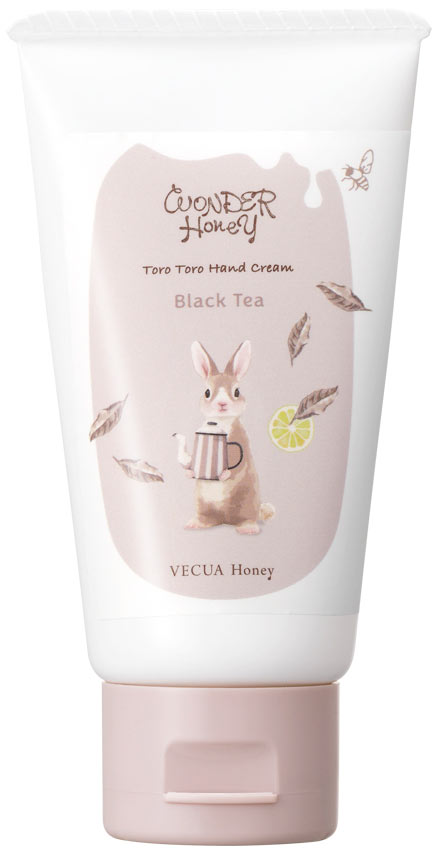 ブラックティーの香り