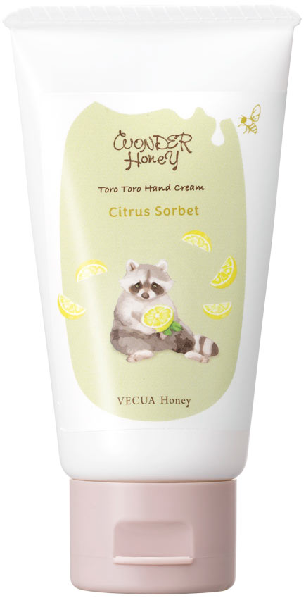 シトラスソルベの香り