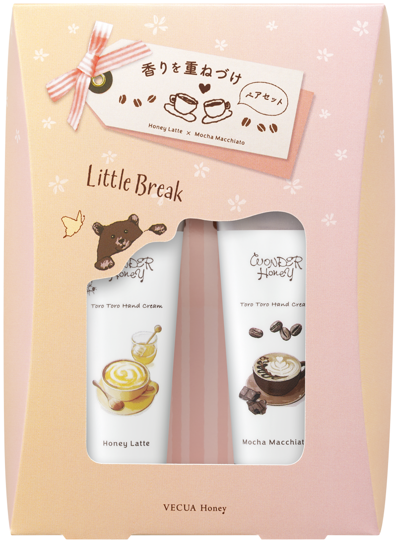 ワンダーハニー はちみつの森のハンドクリームペアセットリトルブレイク＜ハンドクリーム＞
