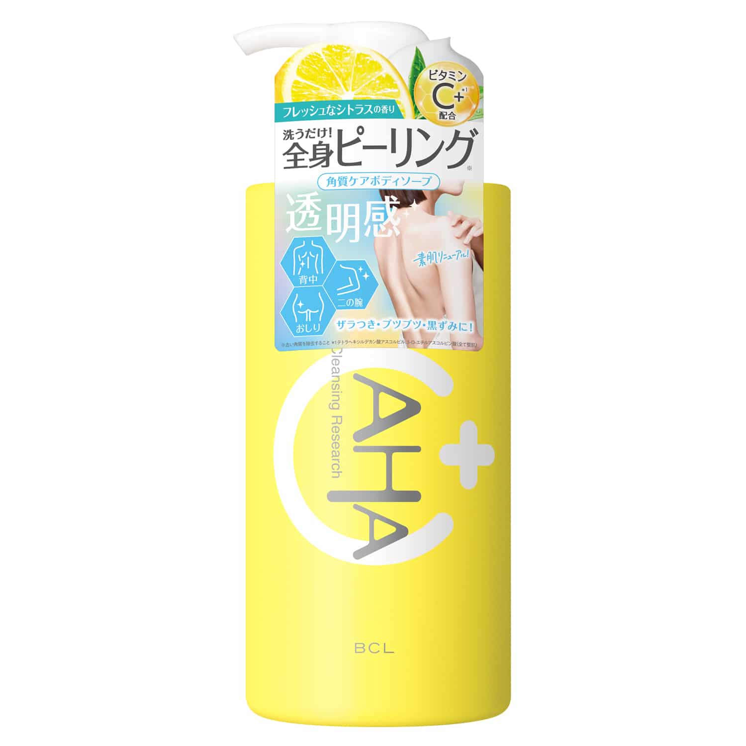 クレンジングリサーチ　ボディピールソープ Ｃ 480mL