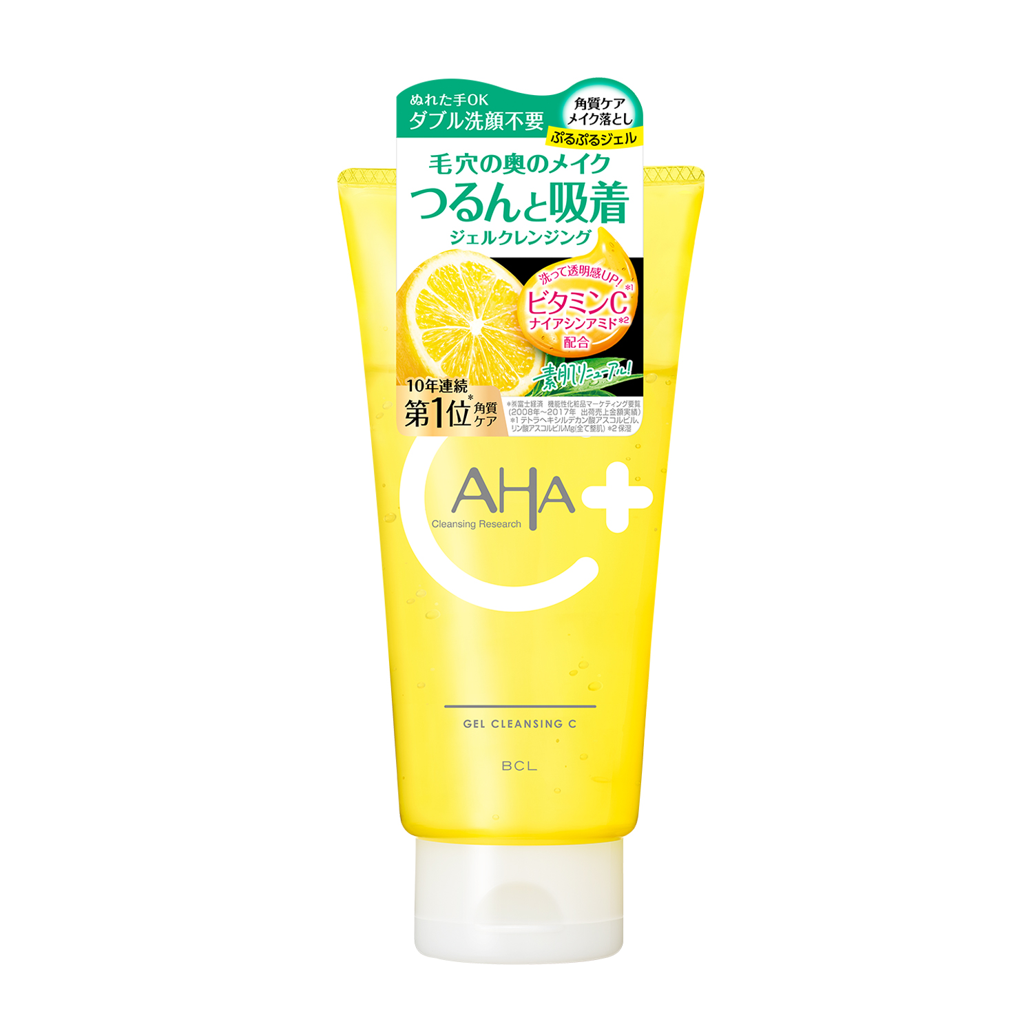 クレンジングリサーチ　ジェルクレンジング Ｃ