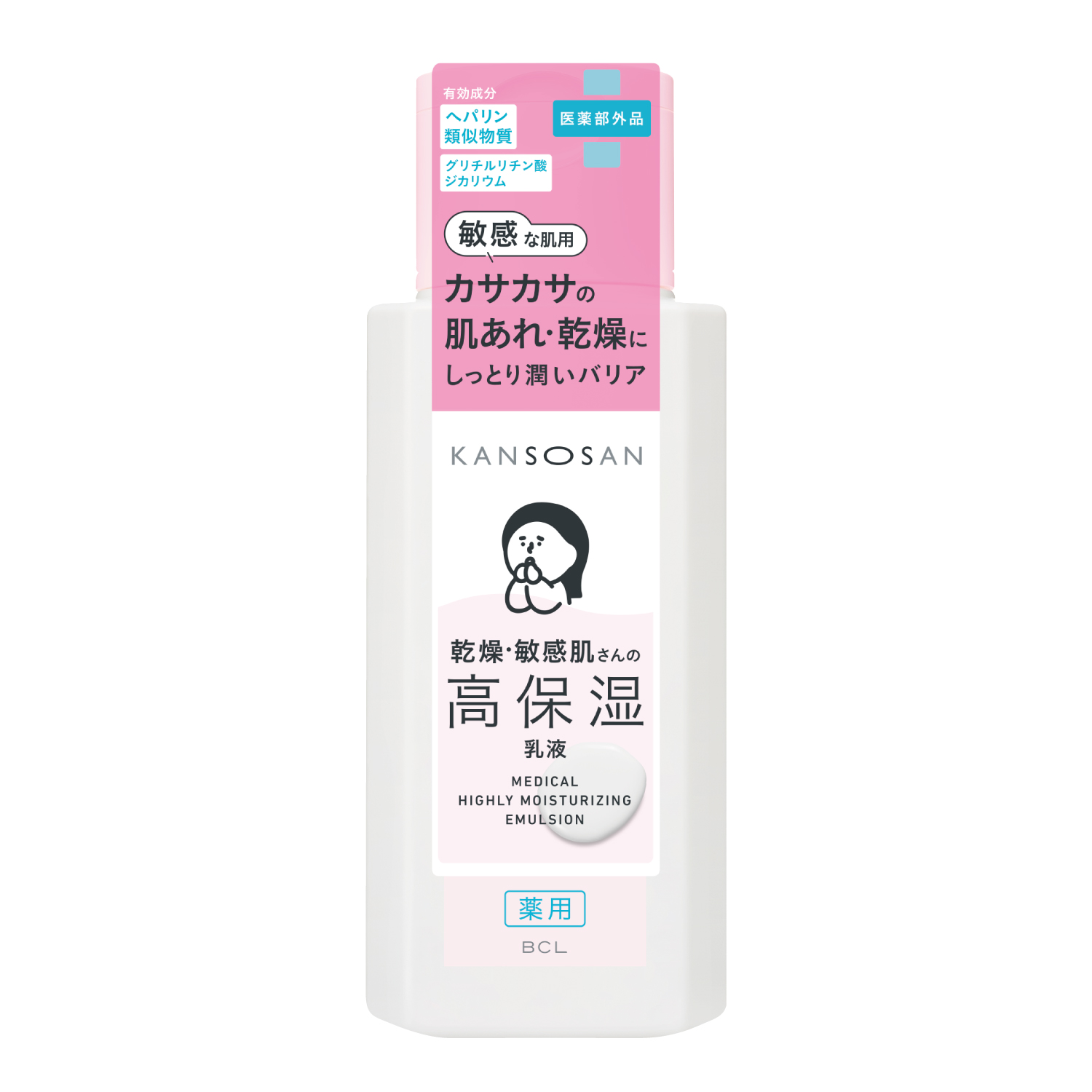 乾燥さん 薬用高保湿乳液【医薬部外品】 180mL