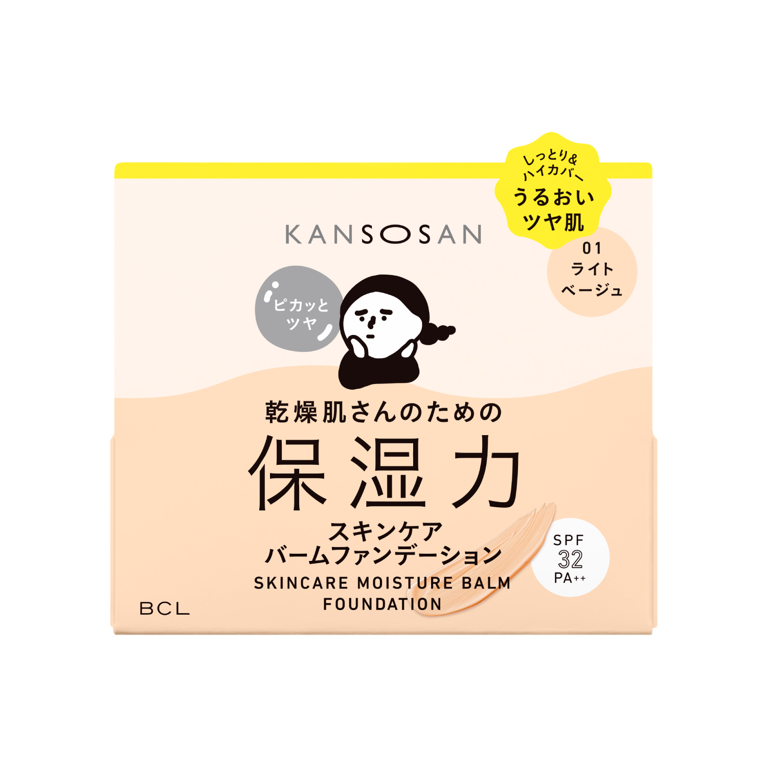 乾燥さん　保湿力スキンケアバームファンデーション 01（ライトベージュ）