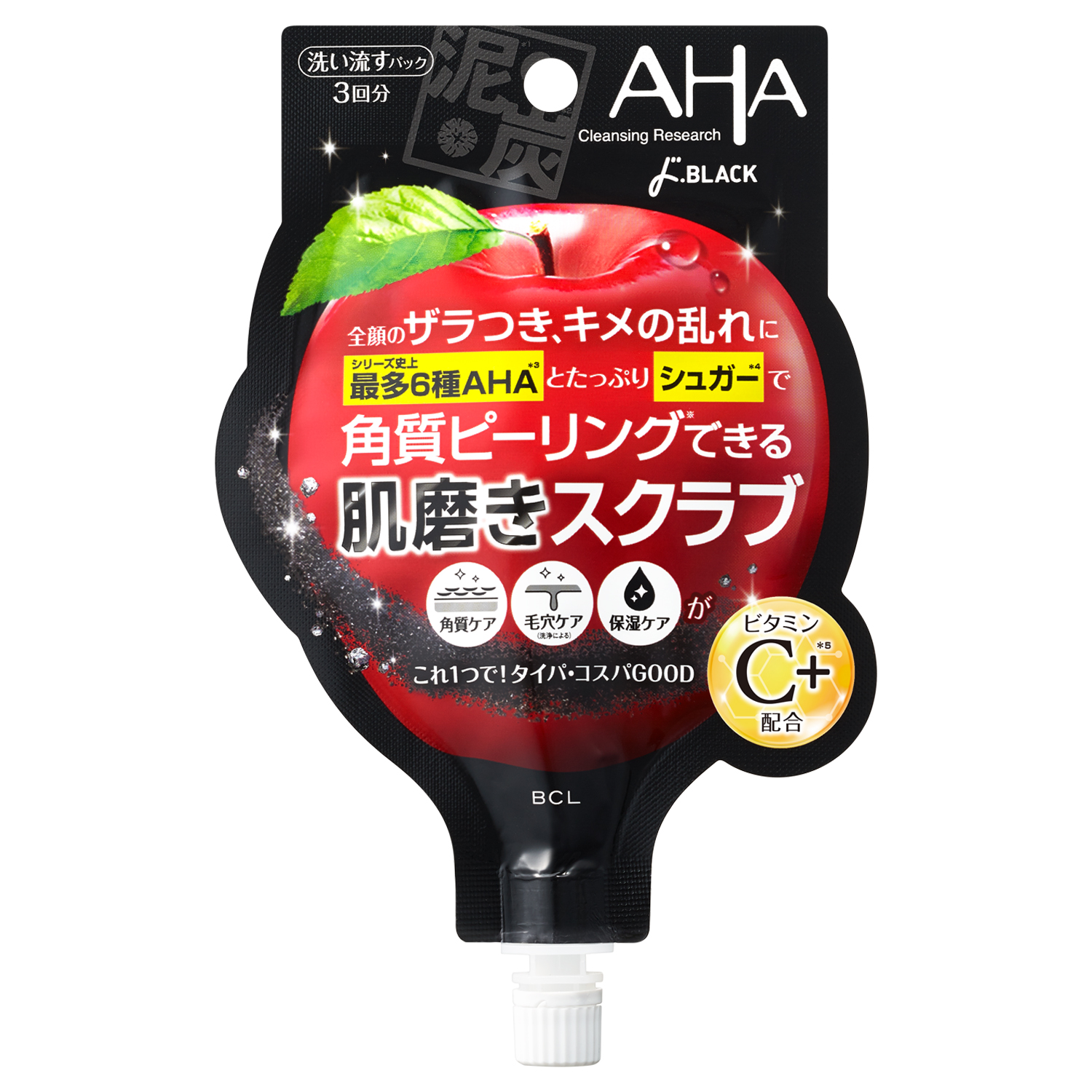 クレンジングリサーチ　パワースクラブパックドBLACK（ドン・キホーテ限定）