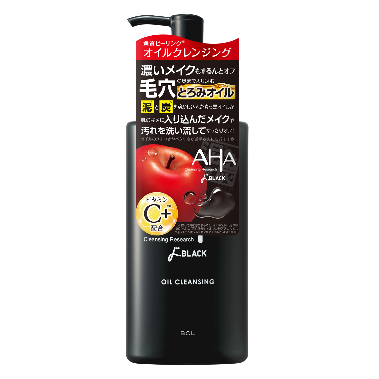 クレンジングリサーチ　オイルクレンジング ドBLACK（ドン・キホーテ限定）