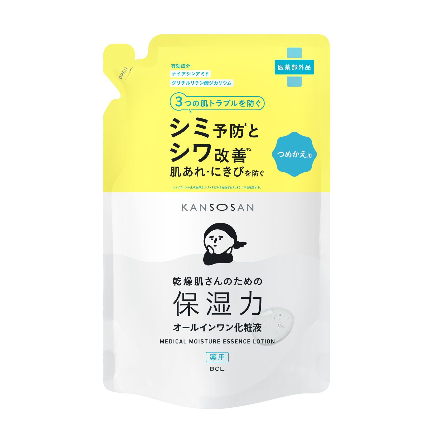 乾燥さん　薬用しっとり化粧液 つめ替用【医薬部外品】