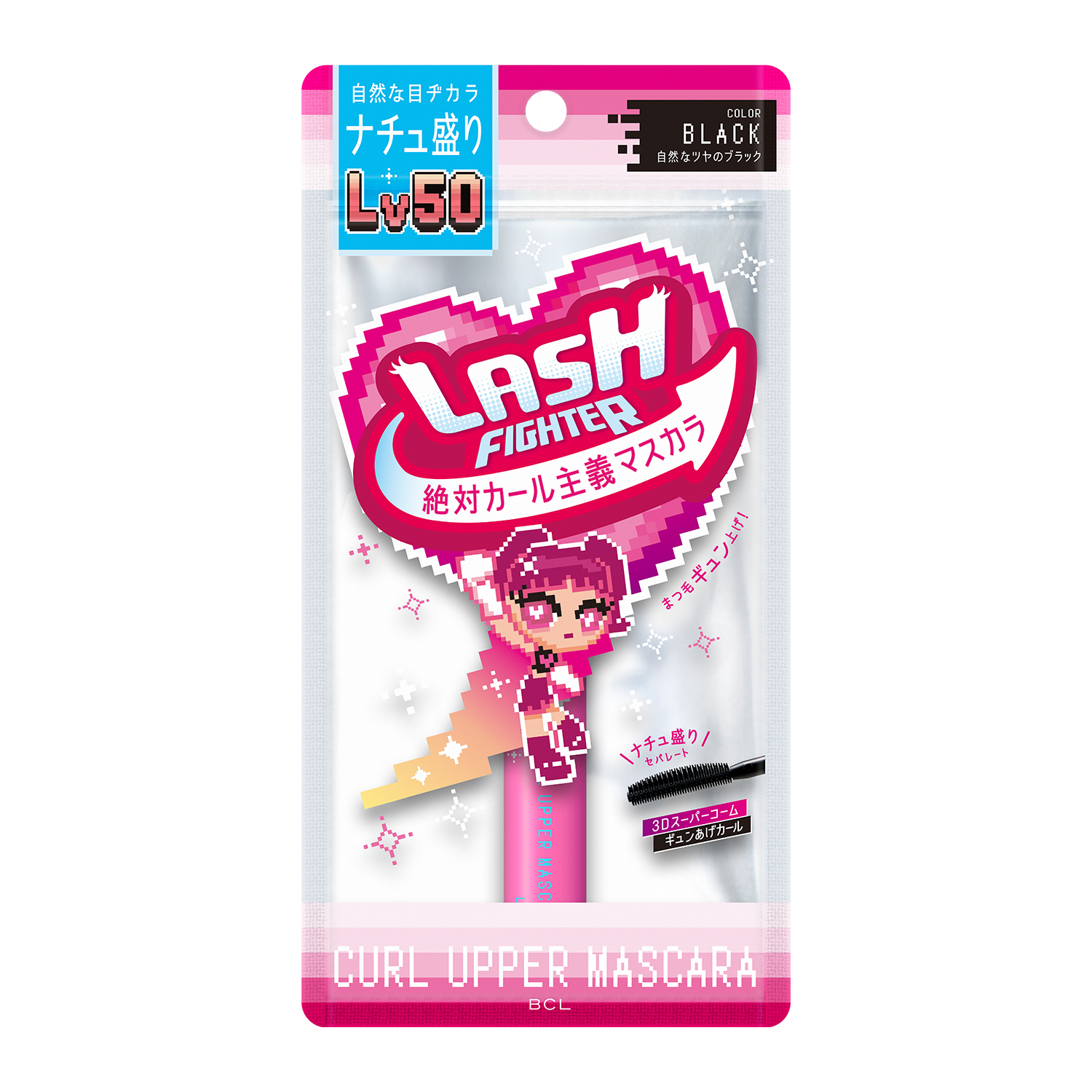 ラッシュファイター　カールアッパーマスカラ Lv50