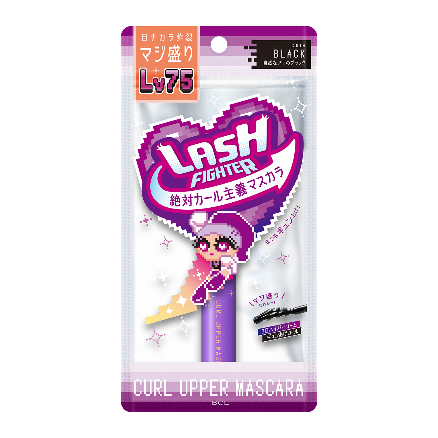 ラッシュファイター　カールアッパーマスカラ Lv75