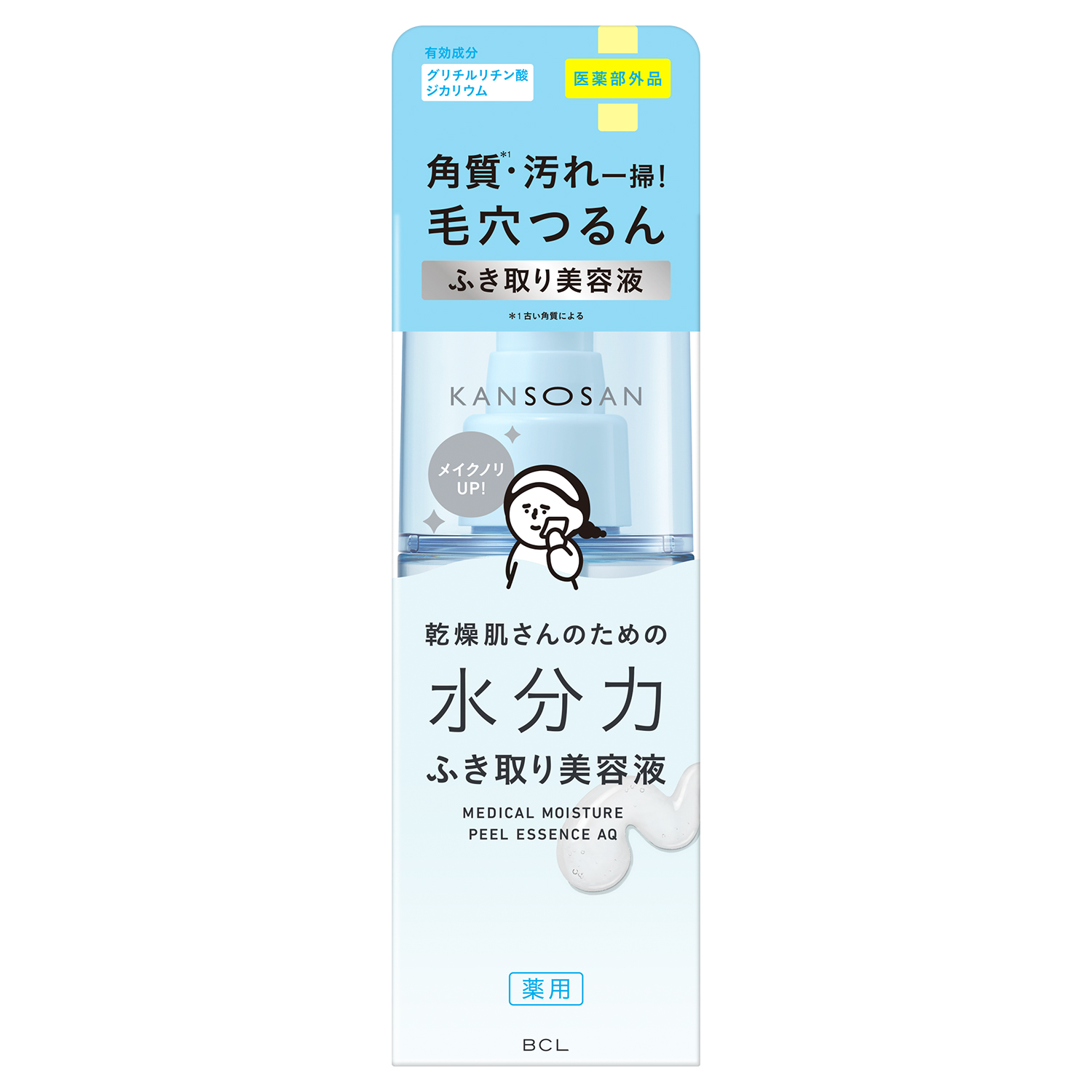 乾燥さん　薬用水分力ふき取りエッセンス 120mL