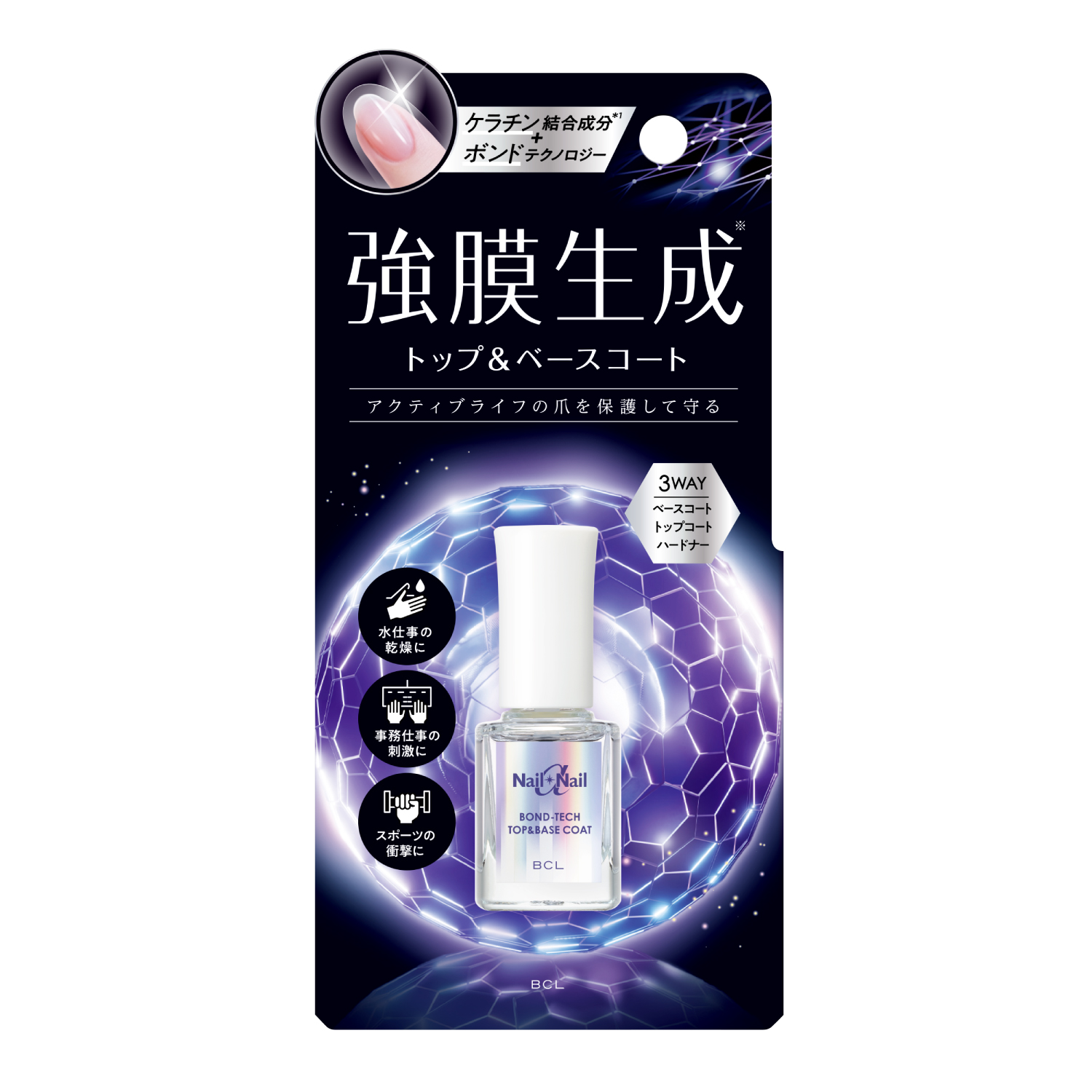 ネイルネイルα　ボンドテックＴ＆ＢＣ 10mL