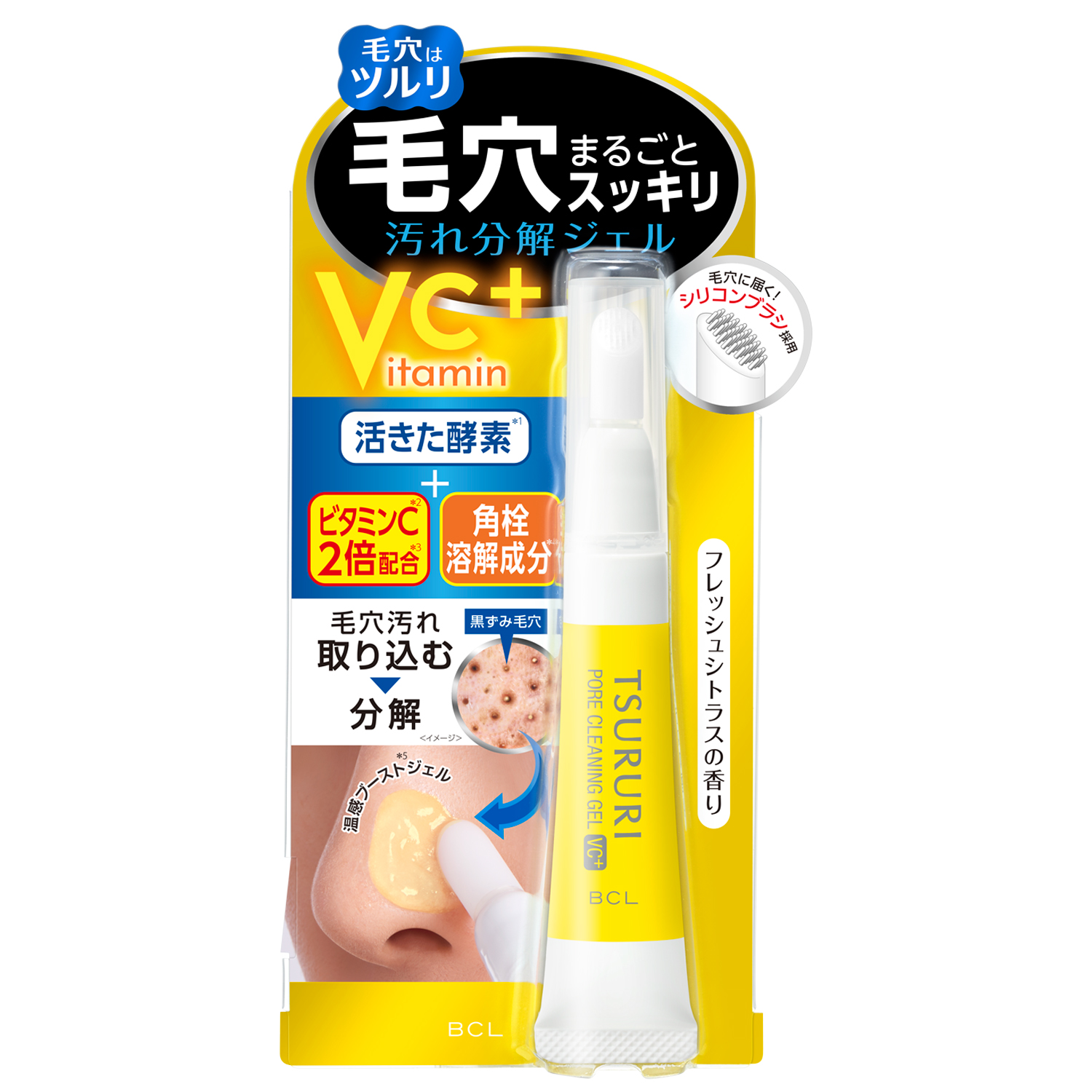 ツルリ　毛穴分解ジェル VC+ 15g