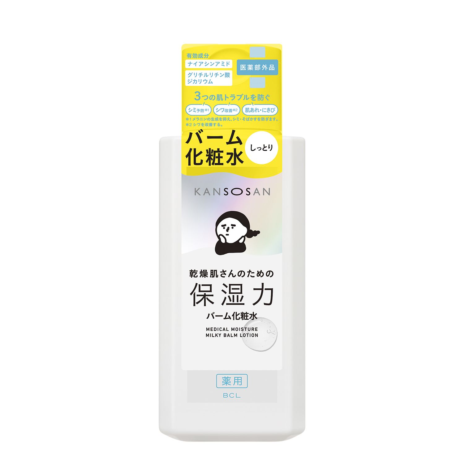 【10月6日発売】乾燥さん 薬用しっとりバーム化粧水 【医薬部外品】230mL