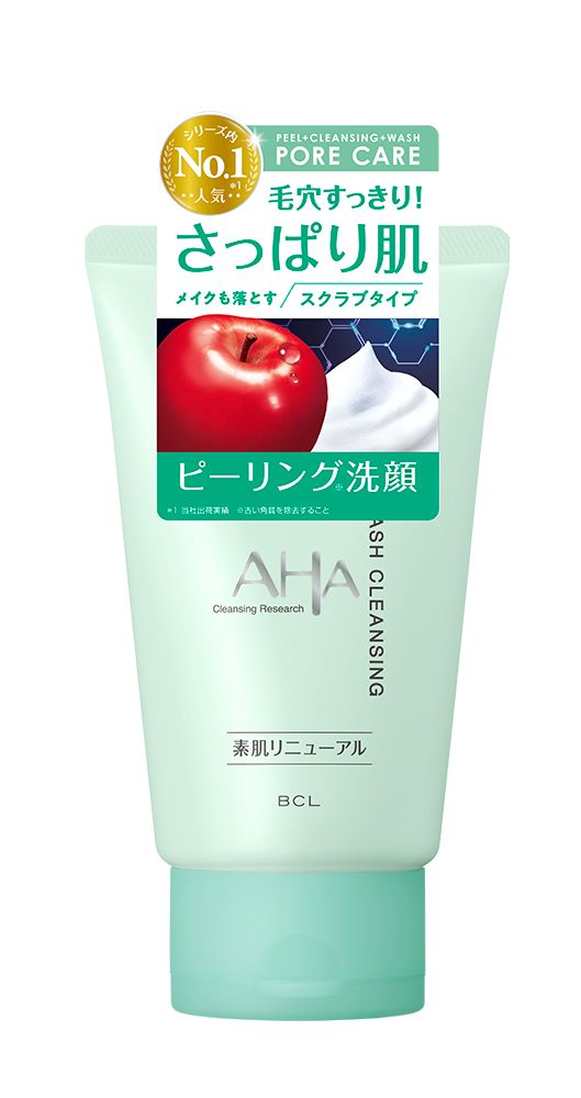 クレンジングリサーチ　ウォッシュクレンジング N 120g