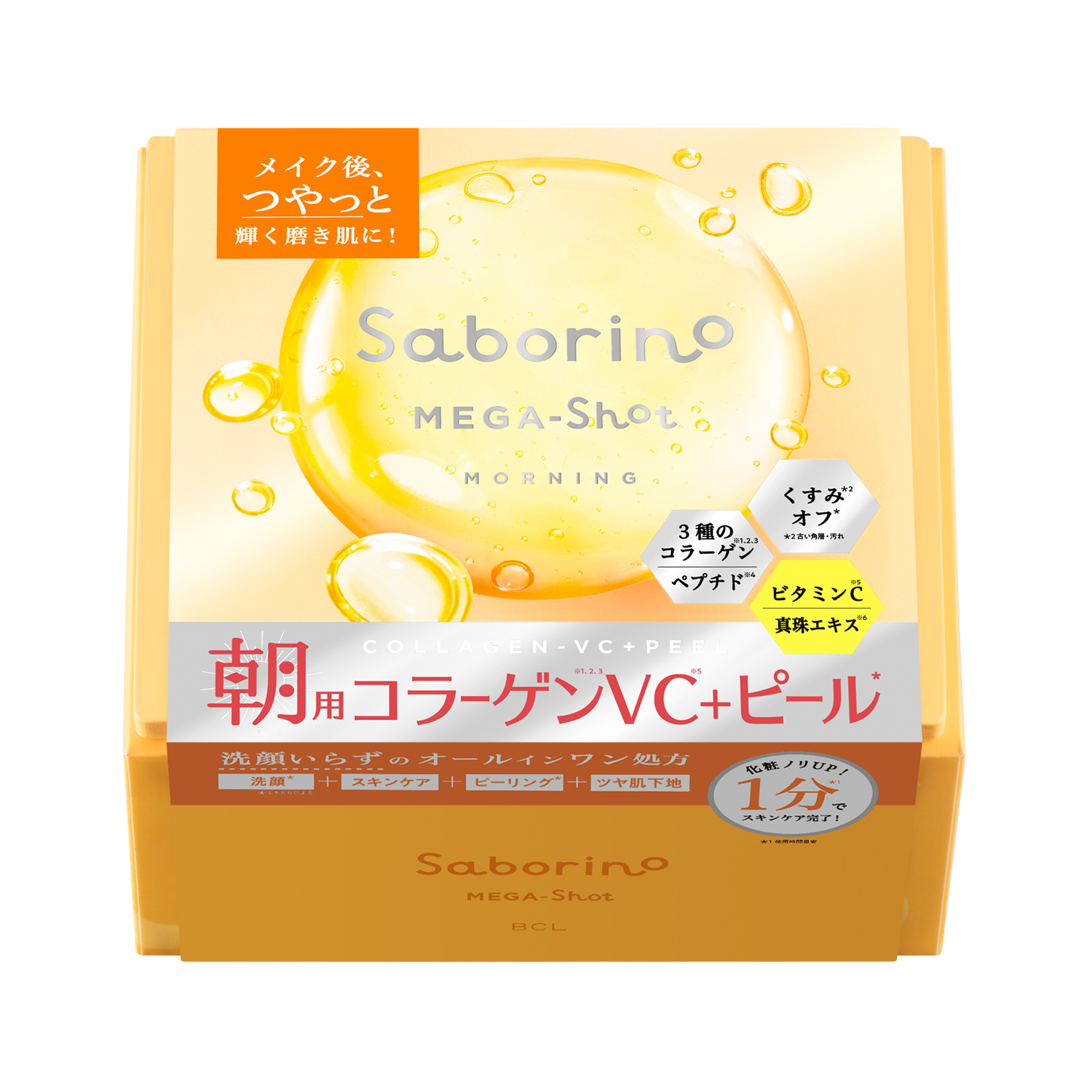 サボリーノ　 メガショット 朝用ツヤピールマスク CC 32枚入