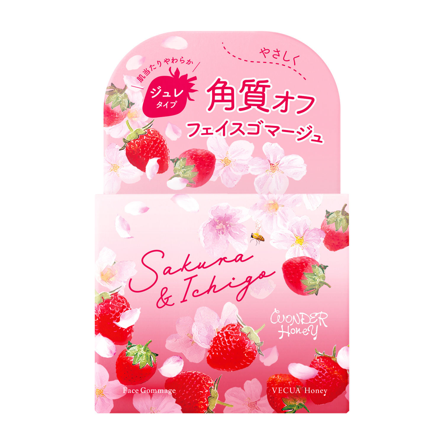 べキュアハニー　ジュレゴマージュ　野イチゴサクラ 80g