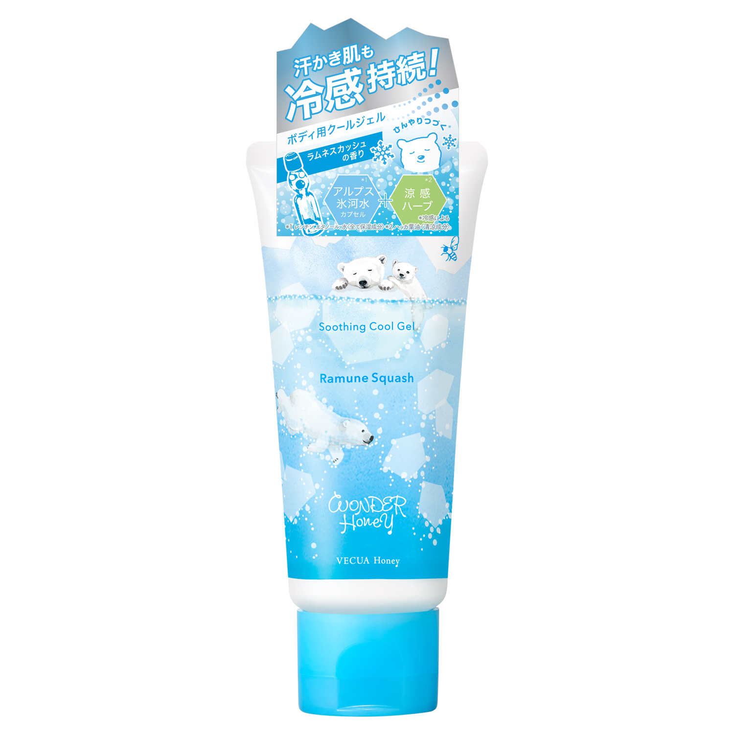ワンダーハニー　素肌さらさらクールジェル　ラムネスカッシュ 60g
