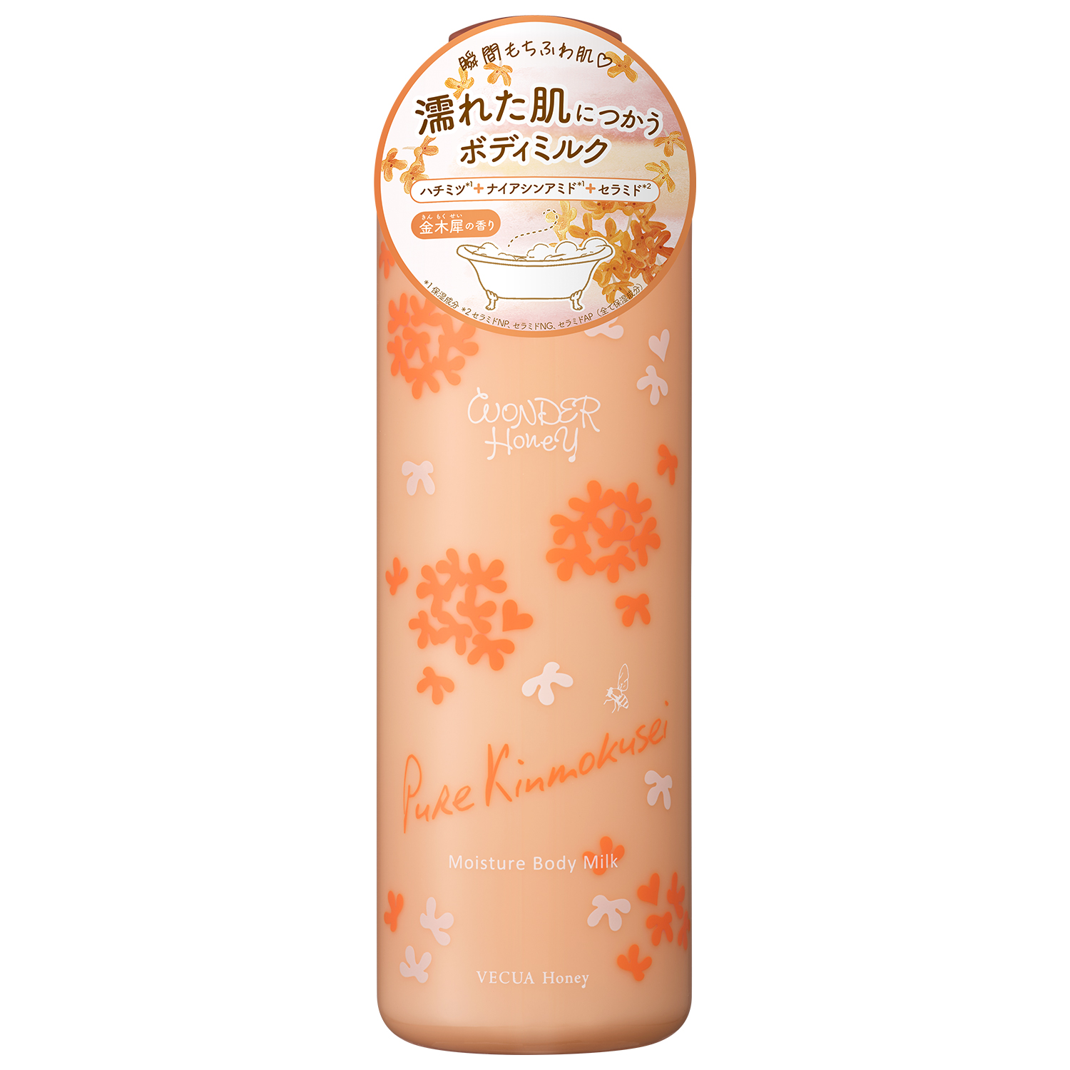 ワンダーハニー　湯上りうるおいボディミルク　ピュアキンモクセイ 240g