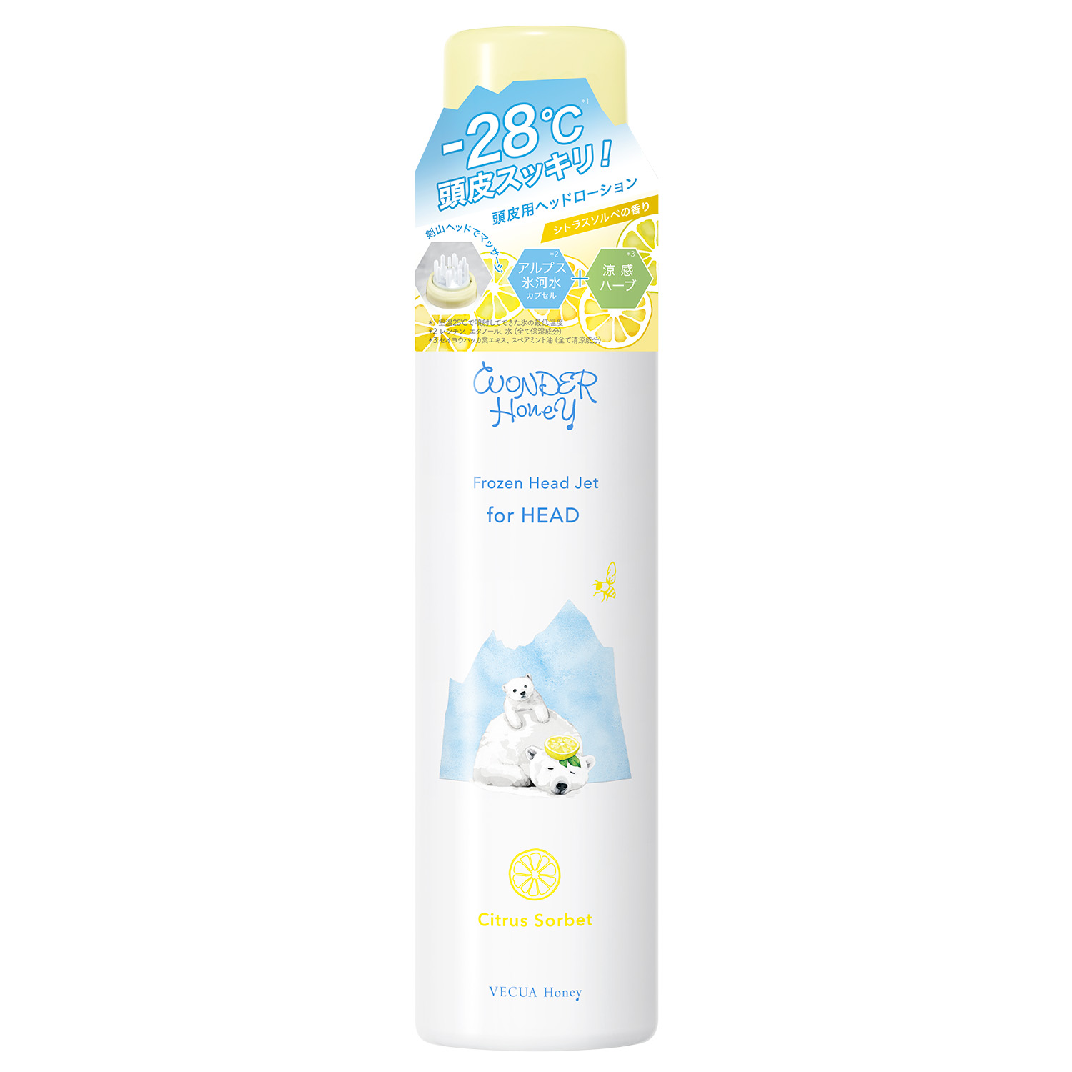 ワンダーハニー　フローズンヘッドジェット シトラスソルベ 90g