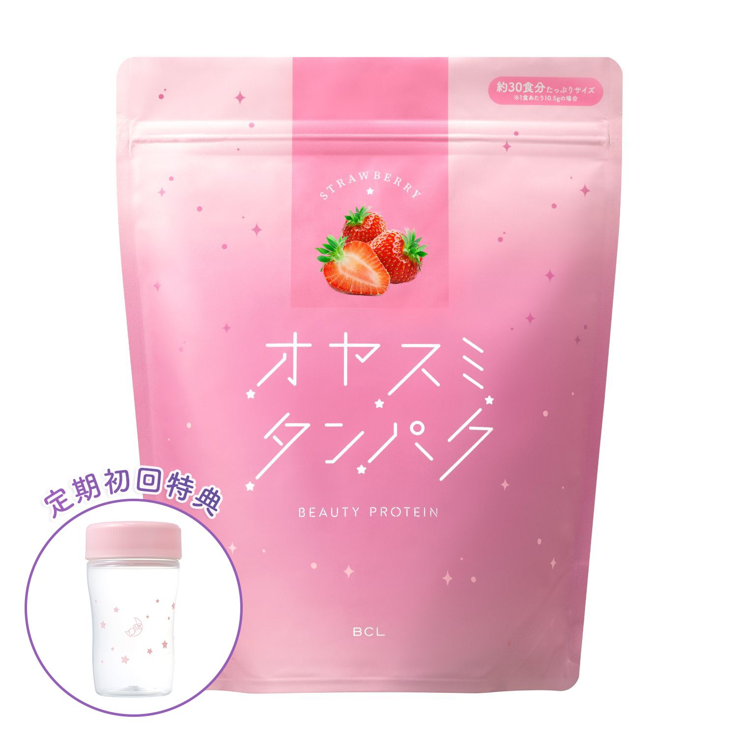 【定期便】オヤスミタンパク　たっぷりサイズ イチゴ味＜プロテインパウダー＞ 315g