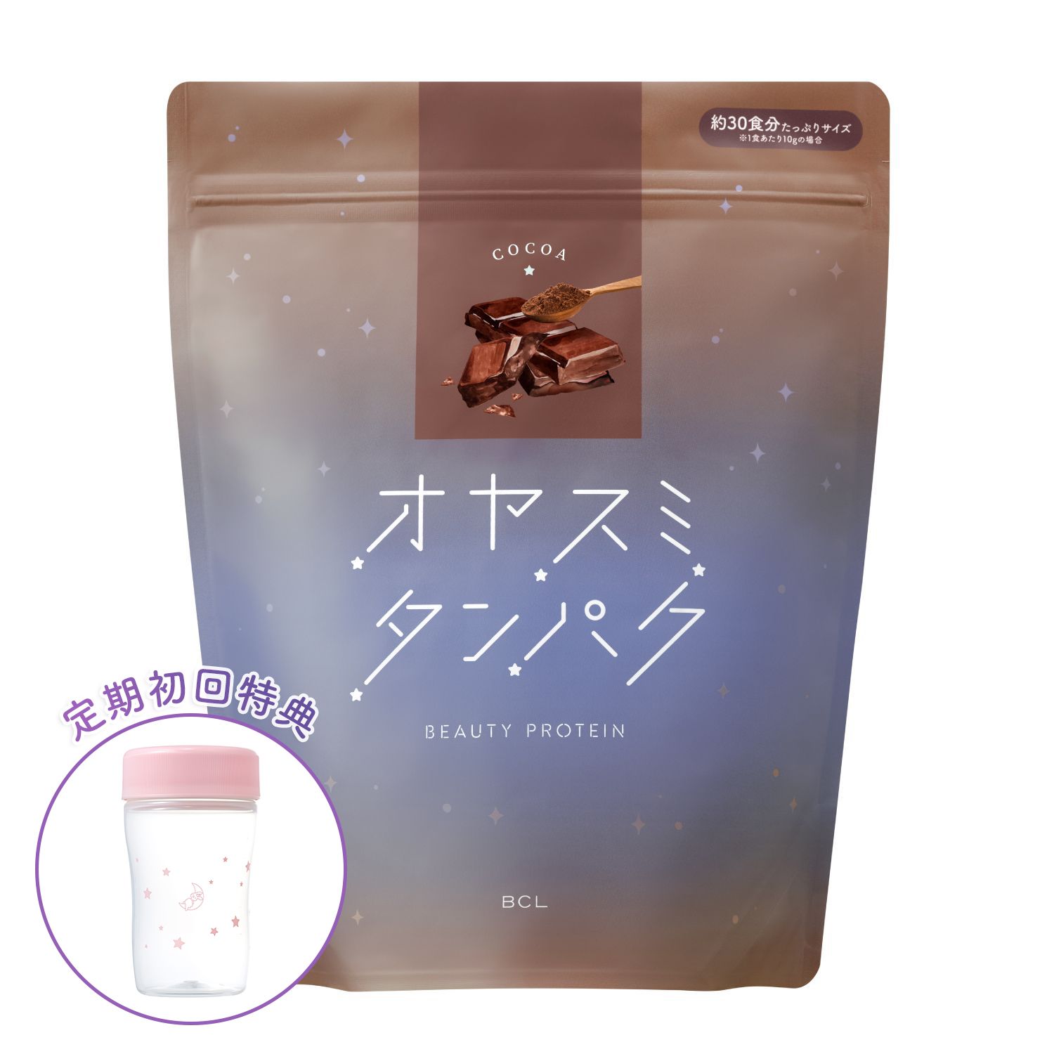 【定期便】オヤスミタンパク　たっぷりサイズ ココア味＜プロテインパウダー＞ 300g
