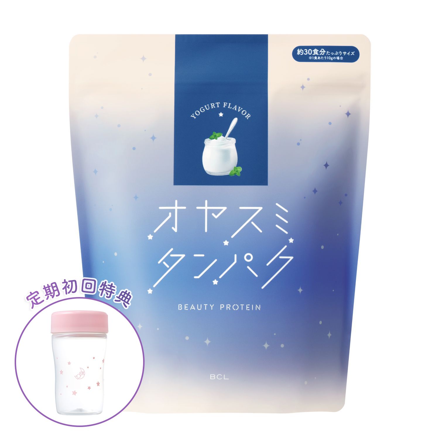 【定期便】オヤスミタンパク　たっぷりサイズ ヨーグルト＜プロテインパウダー＞ 300g