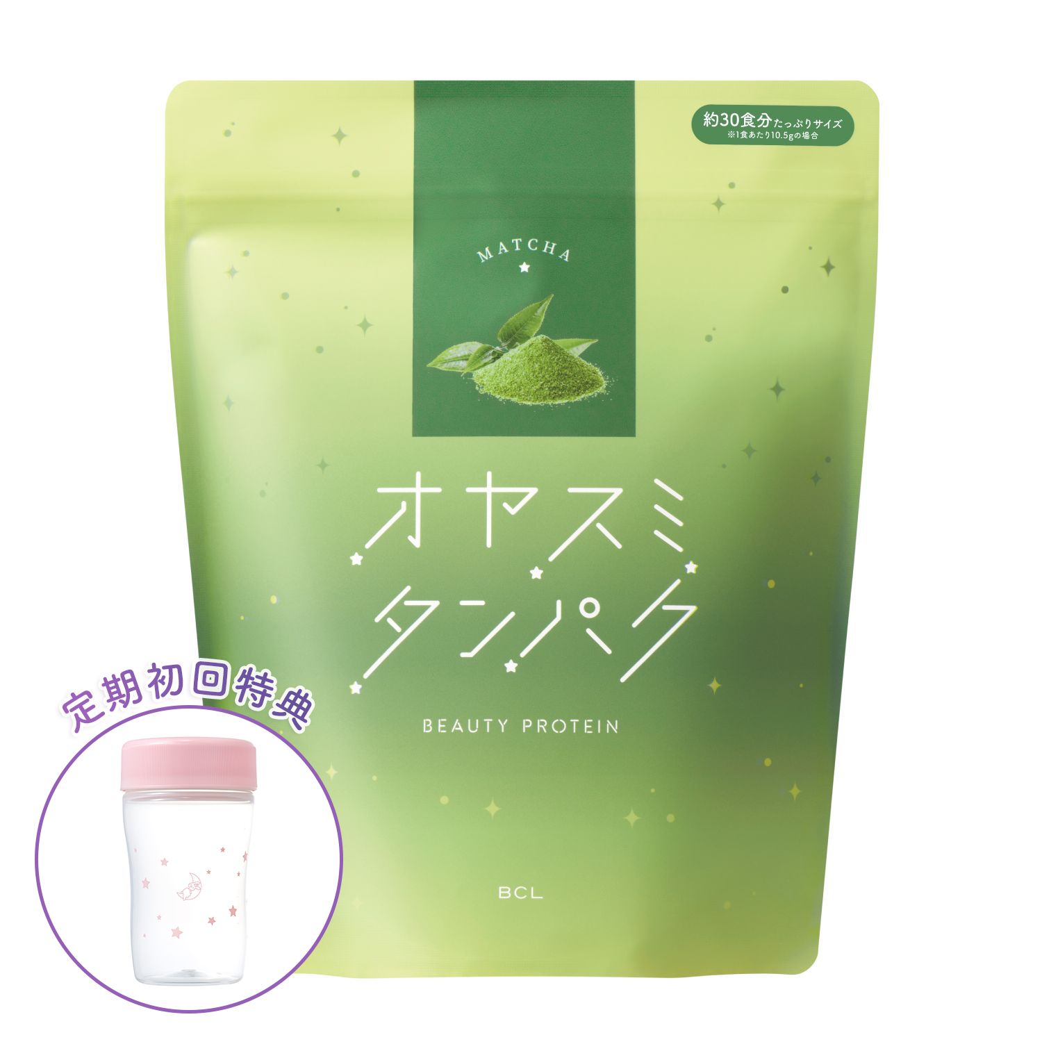 【定期便】オヤスミタンパク　たっぷりサイズ 宇治抹茶味＜プロテインパウダー＞ 315g
